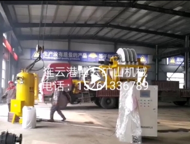 陶瓷過濾機發(fā)貨現場